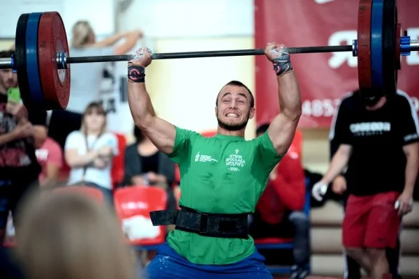 weightlifting competition